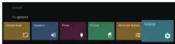 Display TV options Display Mode Soundline Power Oil Cast Advanced Buttons Settings
