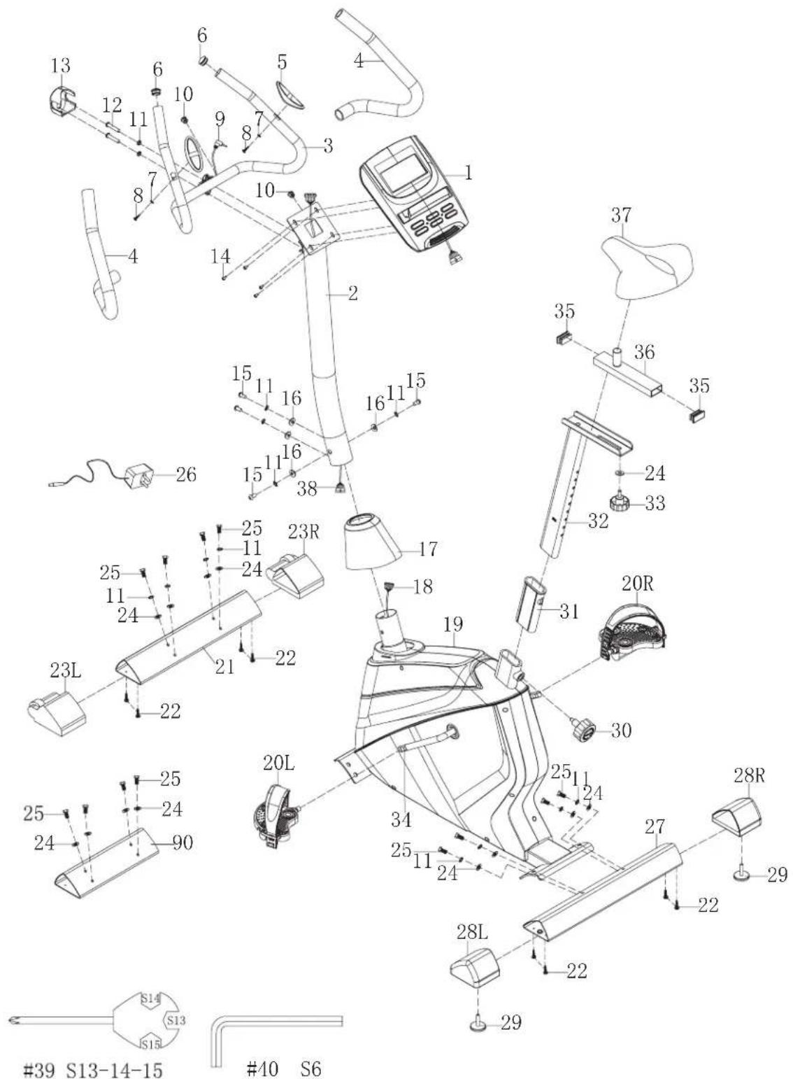 Bladez 200U - EXPLODED VIEW DRAWING - 1