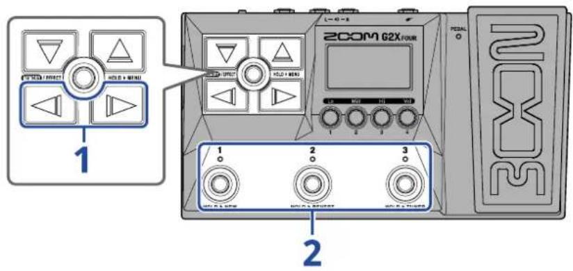ZOOM G2 FOUR - Lancement/arrêt du rythme - 1
