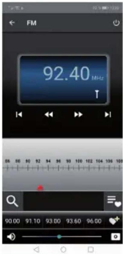 Imperial DABMAN i210 CD - UKW Radio - 1