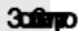 HILTI PLT 4002 - ת הַלְרָה בִּרָה אַעֹרָה - 1