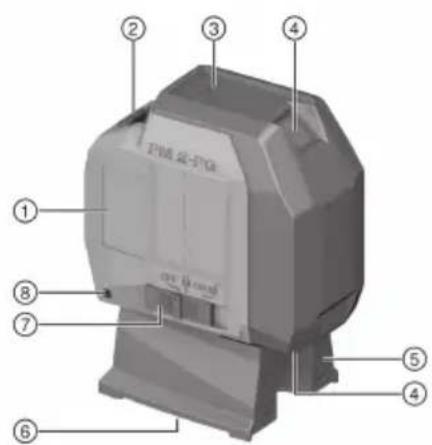 HILTI PM 2PG - 製品概要 - 1