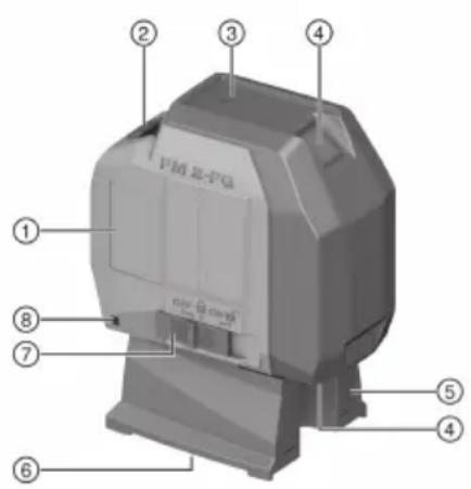 HILTI PM 2PG - Ürüne genel bakış - 1