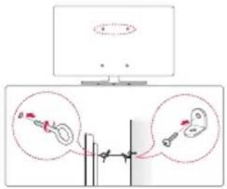LG 75UW341C - Fixar a TV numa parede - 1