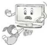LG 75UW341C - ADVERTENCIA - 16