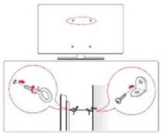 LG 75UW341C - Befestigen des TV-Gerätes an einer Wand - 1