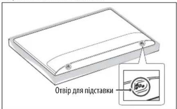 LG 75UW341C - ПРИМИТКА - 4
