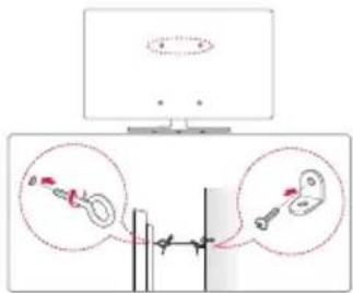 LG 75UW341C - Cómo fijar la TV a una pared - 1