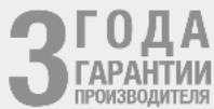 STEINEL RS 16 S - Ремонтный сервис: - 1