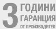 STEINEL RS 16 S - Ремонтен сервис: - 1