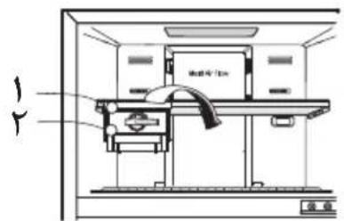 Technical diagram of a mechanical device with labeled components and airflow indicators