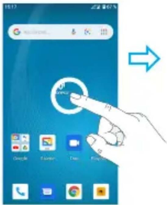 DANEW K509 - OPTION DE L'ECRAN D'ACCUEIL - 1