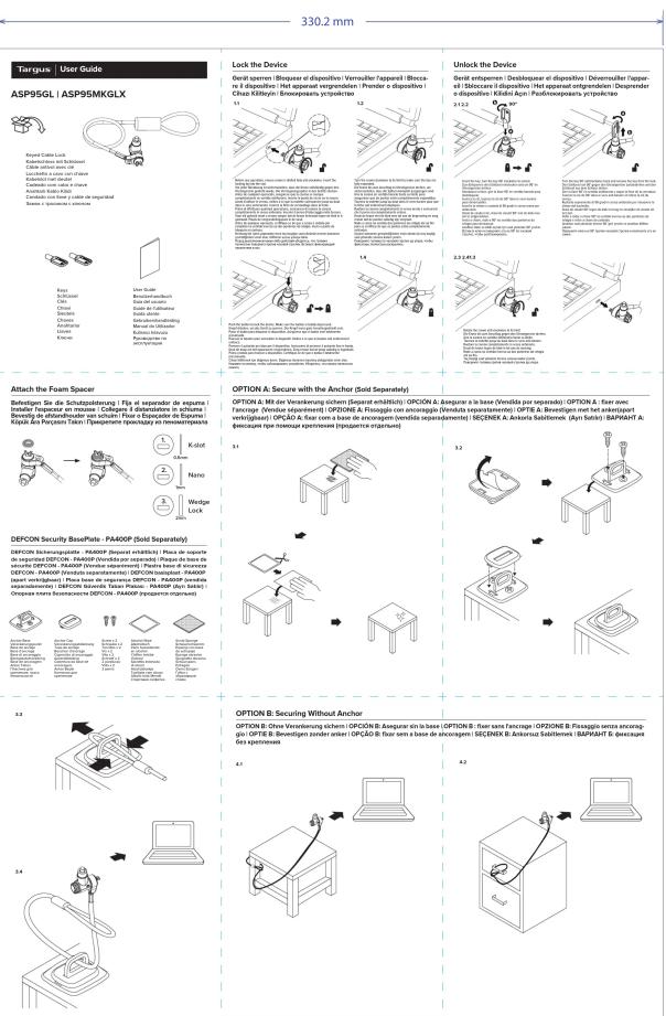 Technical diagram showing assembly instructions for a 330.2 mm Targutak / User Guide, including design tools, assembly types, and component labels.