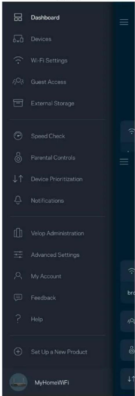 LINKSYS Hydra Pro 6 MR5500 - Справка - 5