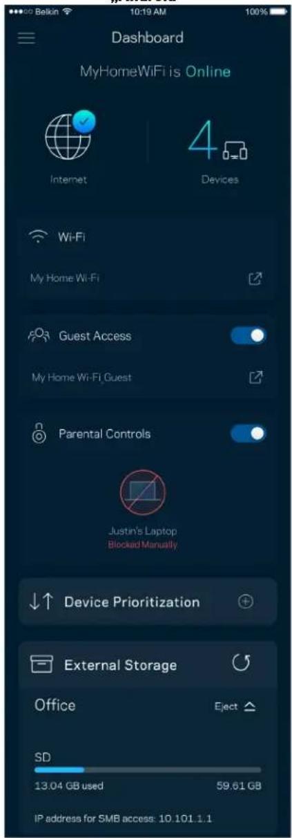 LINKSYS Hydra Pro 6 MR5500 - Valdymo portalas - 1
