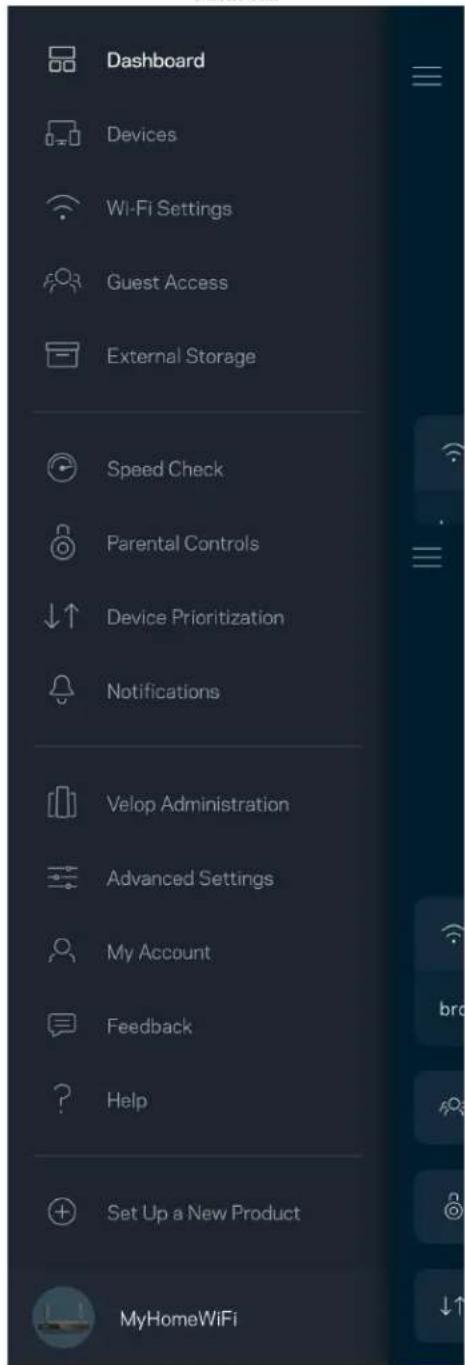 LINKSYS Hydra Pro 6 MR5500 - Парола на рутера - 4