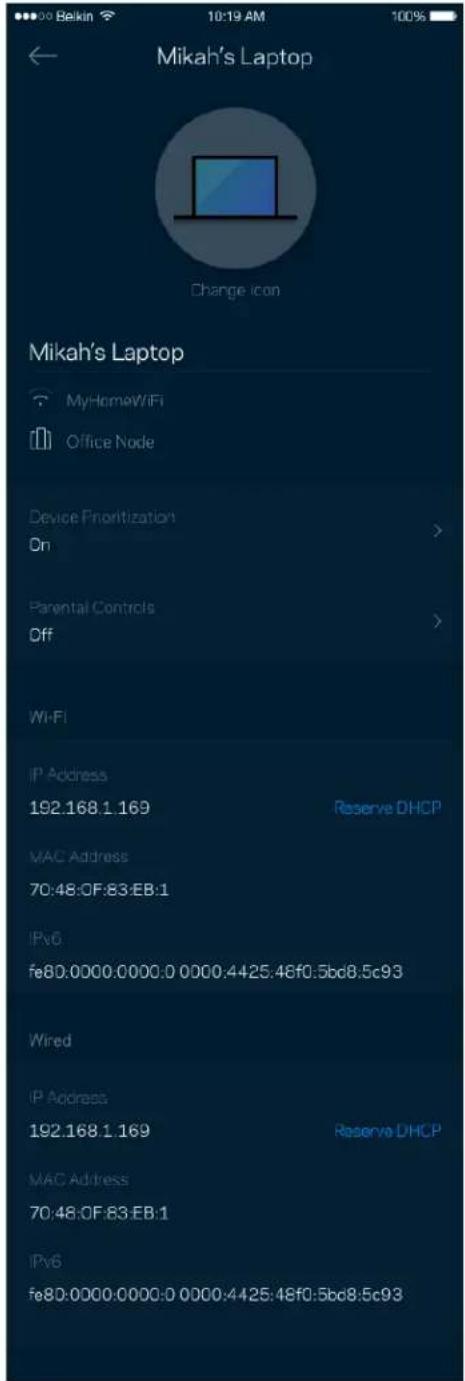 LINKSYS Hydra Pro 6 MR5500 - Просмотр и изменение сведений об устройствах - 1