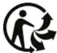 SILVERCREST SND 4600 A1 - Ce recyclage est gratuit. Respectez l'environnement et recyclez en bonne et due forme. - 2