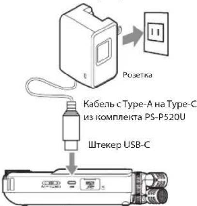 TASCAM Portacapture X6 - Использование внешнего питания - 1