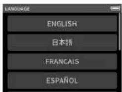 TASCAM Portacapture X6 - Ajuste del idioma, fecha y hora Selección del idioma - 1