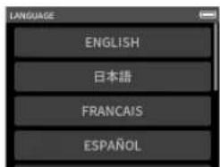 TASCAM Portacapture X6 - 言語を選択する - 1