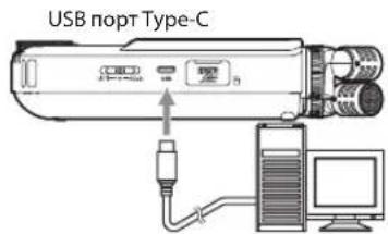 TASCAM Portacapture X6 - ПРИМЕЧАНИЕ - 1