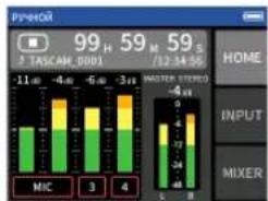 TASCAM Portacapture X6 - Шаг 1: Запуск приложения записи - 1