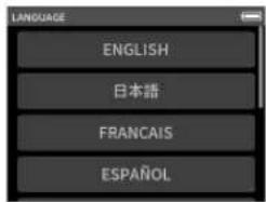TASCAM Portacapture X6 - Selecting the language - 1
