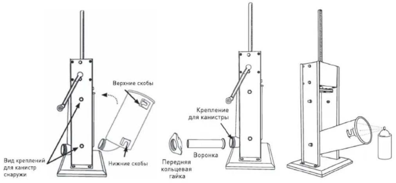 Hendi 282571 - Сборка и разборка плунжера - 2