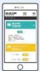 Elecom WRC2533GST - MEMO 設定画面について - 1