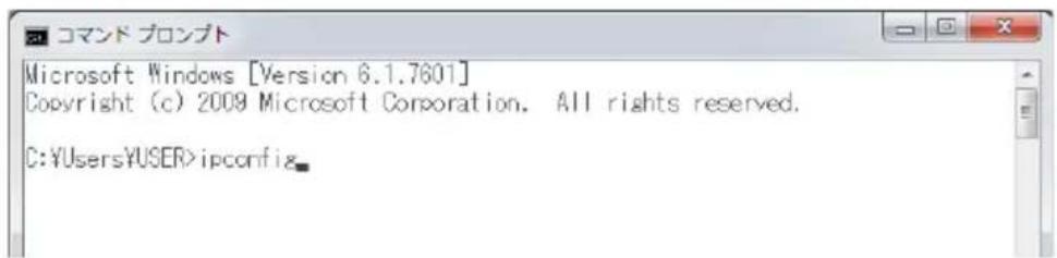 Elecom WRC2533GST - Windows 7の場合 - 2