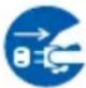 Elecom WRC2533GST - ■表示について - 4