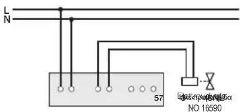 L N 57 Lateral port No 16590