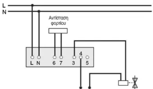 Vimar 14420.SL - VIMAR - 2