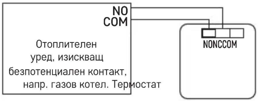Emos P5604 - Електрическа схема на свързване - 2