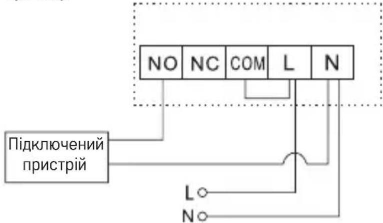 Emos P5616OT - Схема підключення - 4