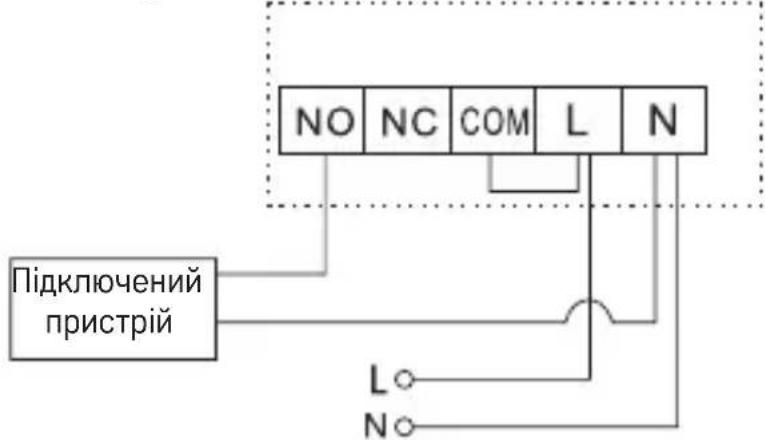Emos P5616OT - Схема підключення - 2