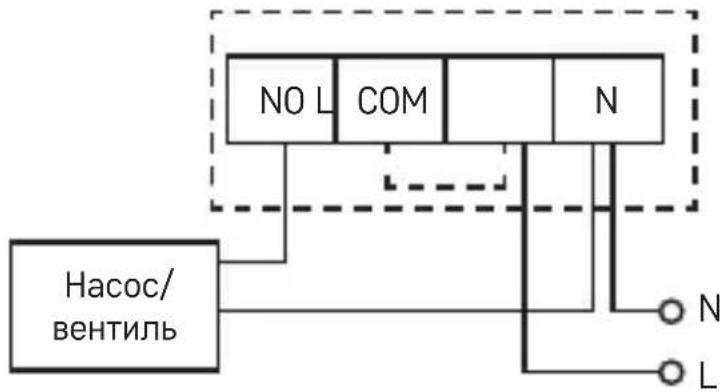 Emos P5611OTR - Тестування бездротового зв'язку між блоками - 2
