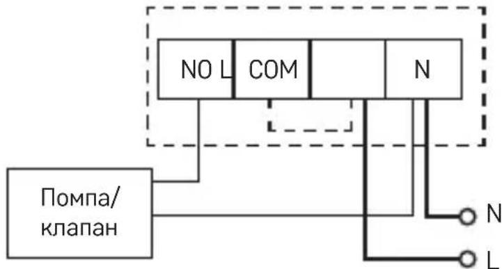 Emos P5611OTR - Електрическа схема на свързване - 3