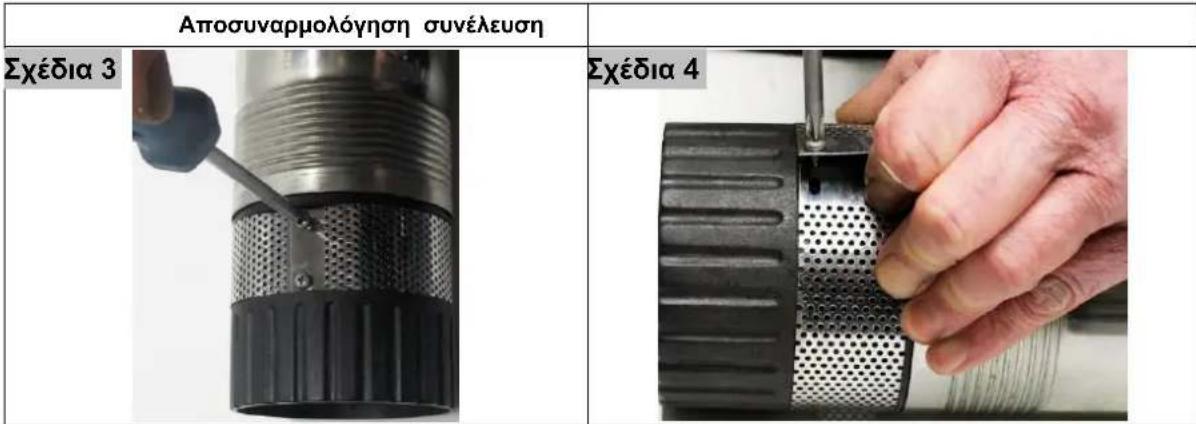 T.I.P. AJ4 PLUS 10057 - Συντήρηση και επίλυση προβλημάτων - 3