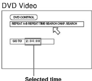 ROTEL RDV995 - Time Search - 2