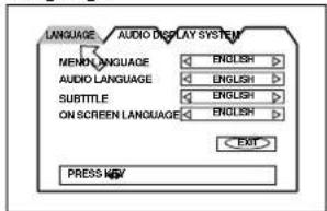 ROTEL RDV995 - Preference Displays - 1