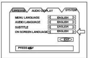 ROTEL RDV995 - Langue des menus à l'écran - 1