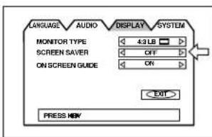 ROTEL RDV995 - Screen Saver - 1
