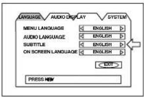 ROTEL RDV995 - Subtitle - 1