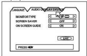 ROTEL RDV995 - Preference Displays - 3