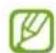 SAMSUNG Galaxy Tab Active 4 Pro - Options - 2