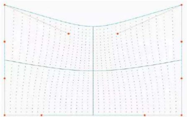 Barco UDXW40 FLEX - Correction de l'arc symétrique - 5