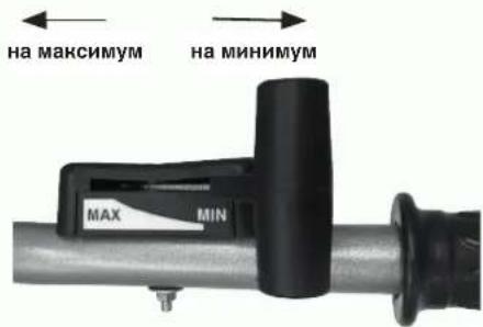 на максимум на минимум MAX MIN