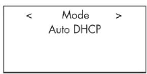 ROTEL RDG1520 - View Config - 1